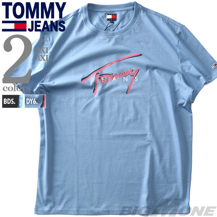 大きいサイズ メンズ TOMMY JEANS トミージーンズ プリント 半袖 Tシャツ REG RWB SIGNATURE TEE USA直輸入 dm0dm21109