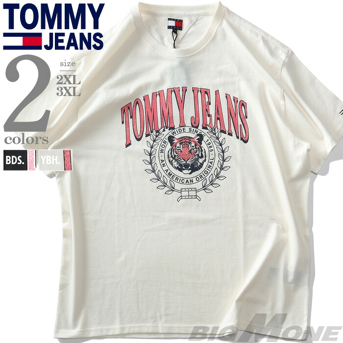 大きいサイズ メンズ TOMMY JEANS トミージーンズ プリント 半袖 Tシャツ RLX VARSITY TIGER TEE USA直輸入 綿100% カジュアル ブランド ビッグサイズ 2XL 3XL dm0dm21191|大きいサイズの店ビッグエムワン