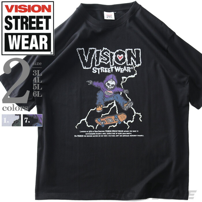 大きいサイズ メンズ VISION STREET WEAR スカルスケータープリント 半袖 Tシャツ 5505701