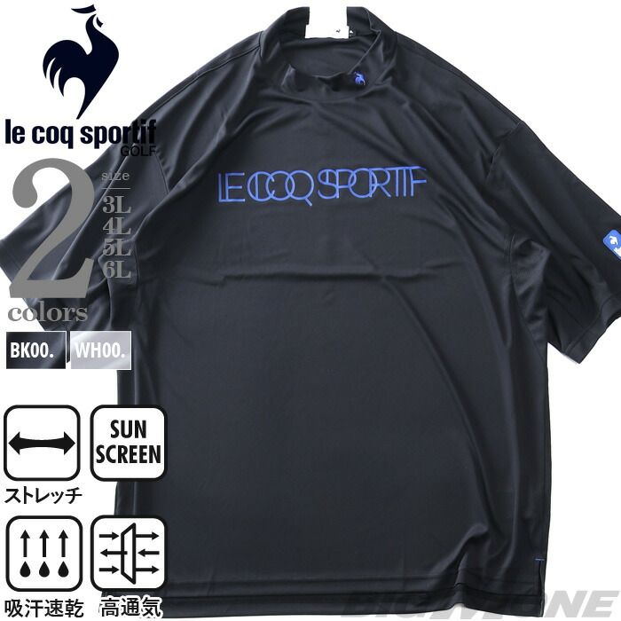 楽天市場】大きいサイズ メンズ FILA GOLF 総柄モックネック 半袖