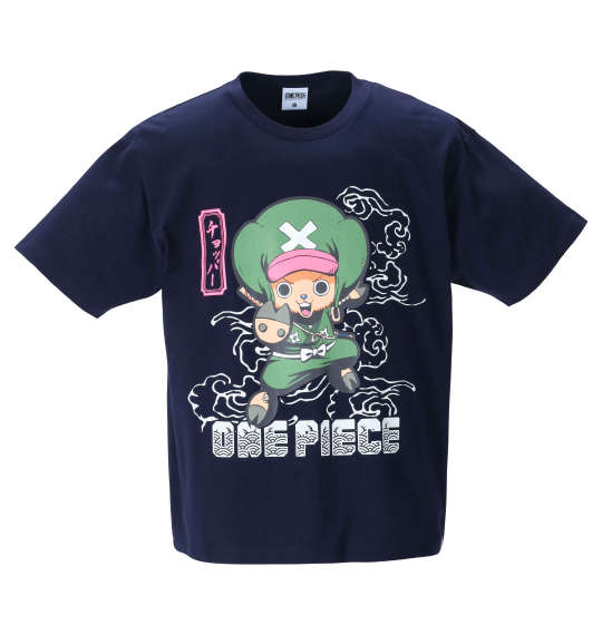楽天市場 大きいサイズ メンズ One Piece 半袖 Tシャツ ネイビー 1278 1252 2 3l 4l 5l 6l 8l 大きいサイズの店ビッグエムワン 楽天市場 大きいサイズ メンズ One Piece 半袖 Tシャツ ネイビー 1278 1252 2 3l 4l 5l 6l 8l 大きいサイズの店ビッグエムワン