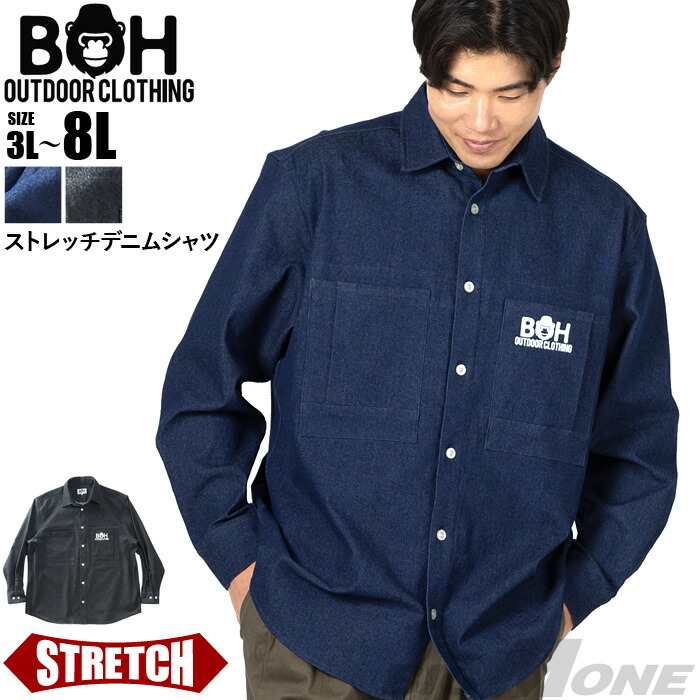 楽天市場】大きいサイズ メンズ TOMMY JEANS トミージーンズ