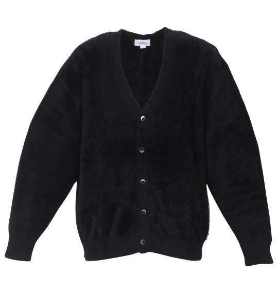 楽天市場】大きいサイズ メンズ ニットカーディガン Mc.S.P チャコール