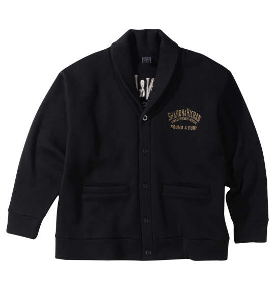 楽天市場】大きいサイズ メンズ COLLINS 裏起毛 カーディガン + 半袖 T