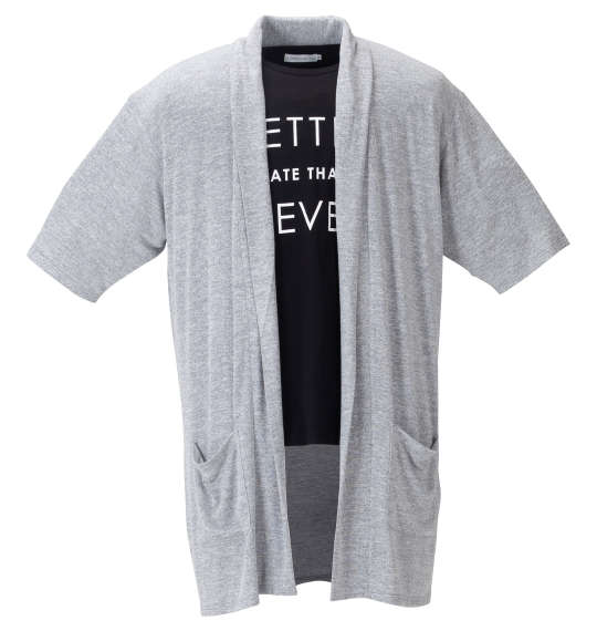 大きいサイズ メンズ launching pad 甘編み杢天竺 五分袖 コーディガン + 半袖 Tシャツ ライトグレー杢 &times; ブラック 1258-4253-1 3L 4L 5L 6L｜大きいサイズの店ビッグエムワン