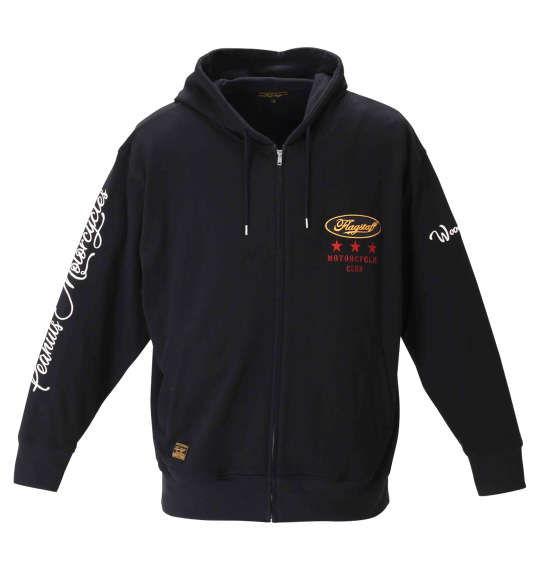 激安通販の パーカー ブラック パーカー フルジップ スヌーピーコラボ Peanuts Flagstaff メンズ 大きいサイズ 1278 0640 1 8l 6l 5l 4l 3l Dgb Gov Bf