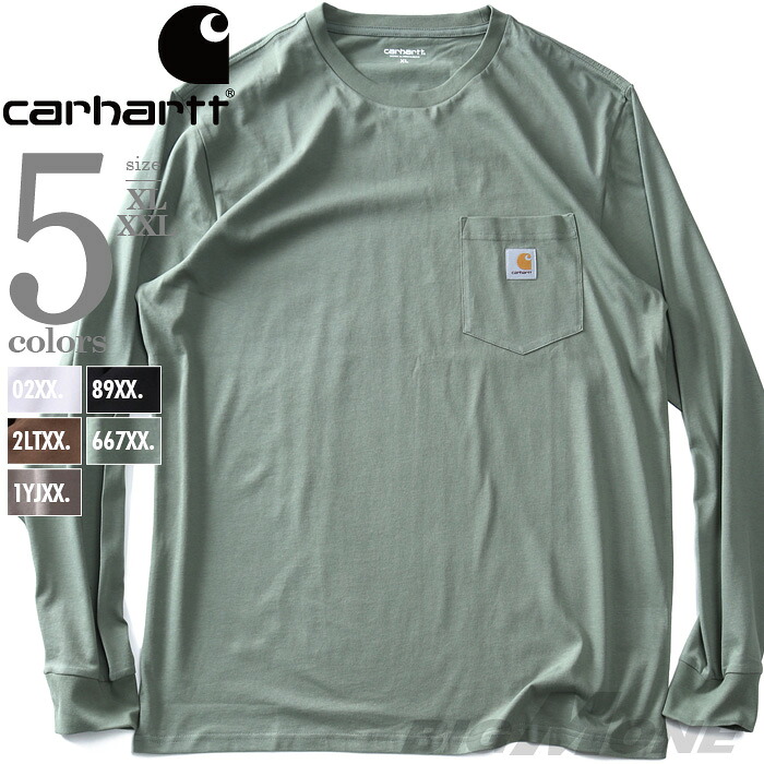 大きいサイズ メンズ CARHARTT カーハート 胸ポケット付き ロング Tシャツ USA直輸入 胸ポケット ポケT ワークブランド ワークウェア アメカジ ストリート ファッション タフ 丈夫 ブランド おしゃれ カジュアル ビッグサイズ キングサイズ ゆったり i030437