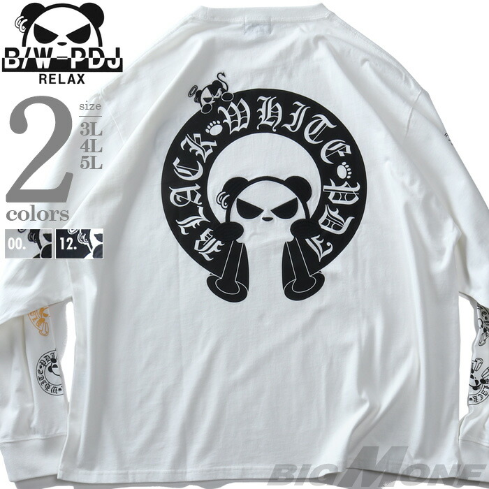 大きいサイズ メンズ B/W-PDJ RELAX アイコンパターン ロング Tシャツ 595855k