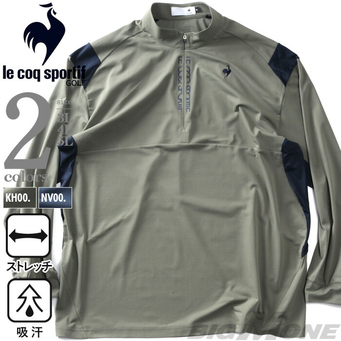 楽天市場】大きいサイズ メンズ LE COQ SPORTIF GOLF ルコック