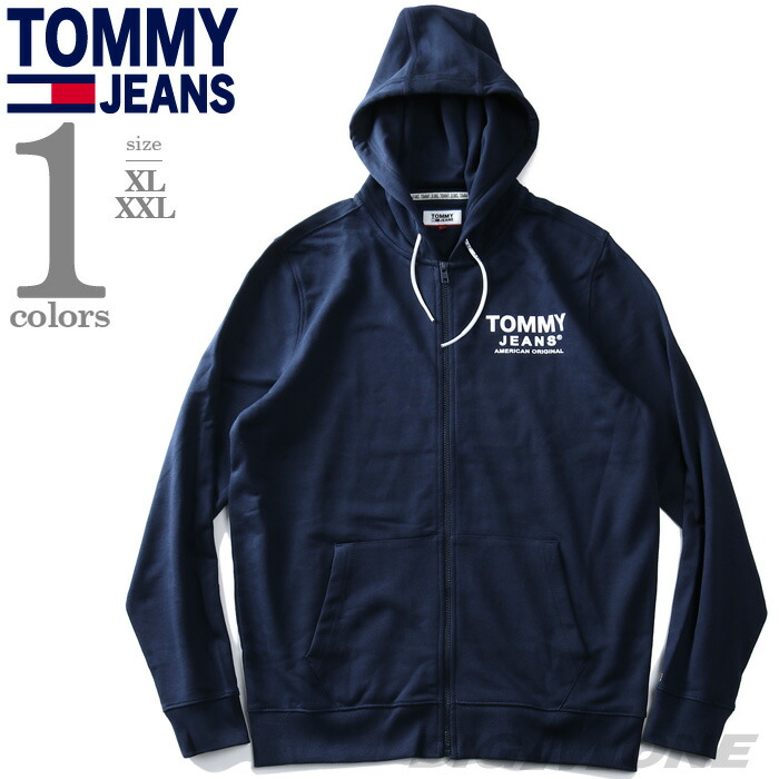 大きいサイズ メンズ TOMMY JEANS トミージーンズ フルジップ パーカー USA直輸入 dm0dm08414 大きいサイズ メンズ TOMMY JEANS トミージーンズ フルジップ パーカー USA直輸入 dm0dm08414