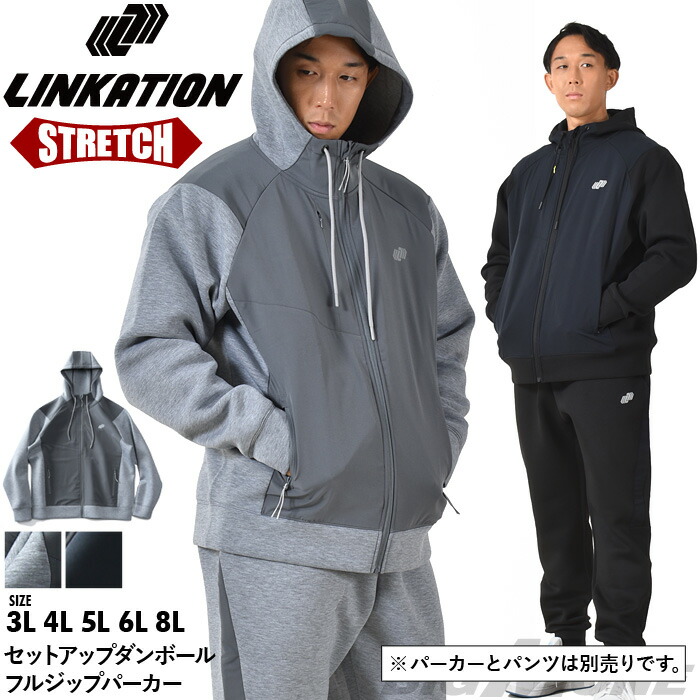 楽天市場】大きいサイズ メンズ North Date スノーブーツ グレー 1240