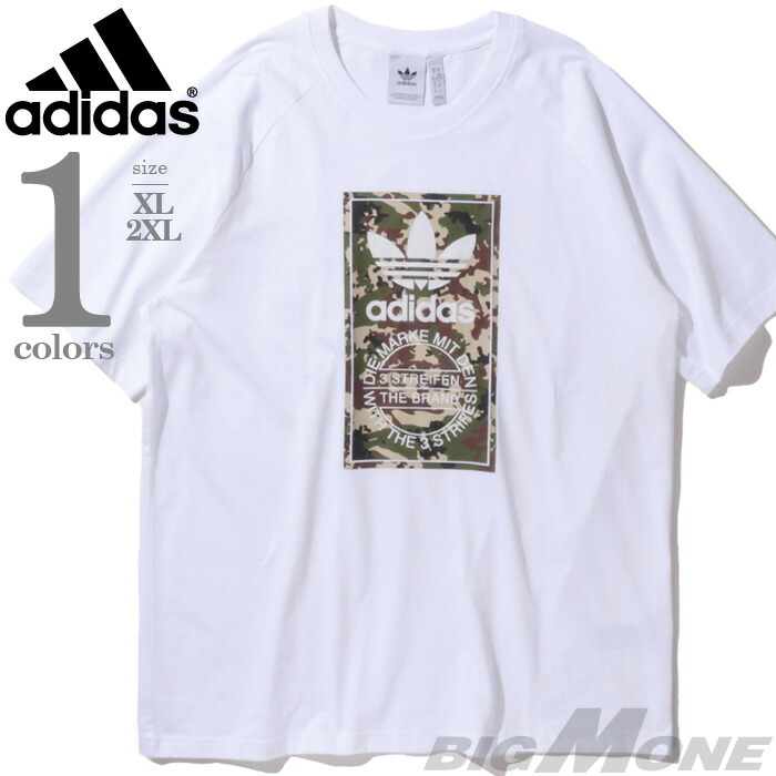 楽天市場】大きいサイズ メンズ ADIDAS アディダス プリント 半袖 T