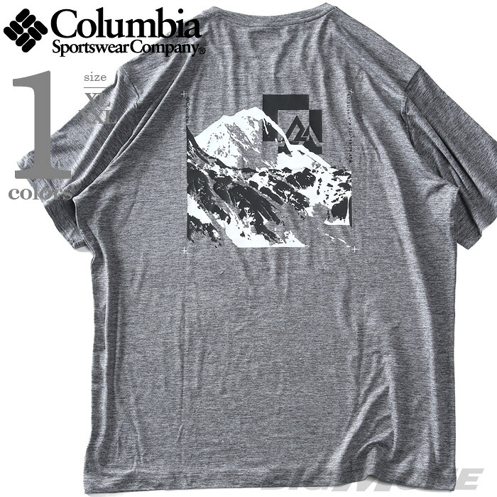 2026 SUMMER NEW ARRIVALS