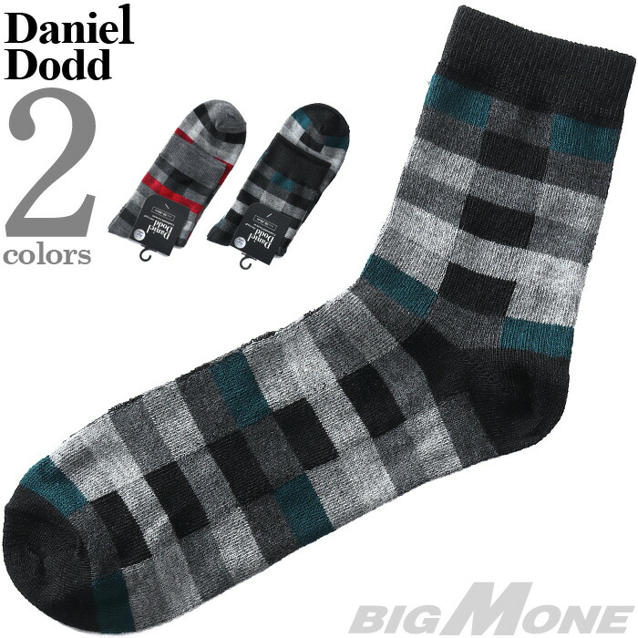 大きいサイズ メンズ DREAM MASTER カシミヤ マフラー 秋冬新作 dmsc-250601 楽天市場】大きいサイズ メンズ DREAM MASTER カシミヤ マフラー 秋冬