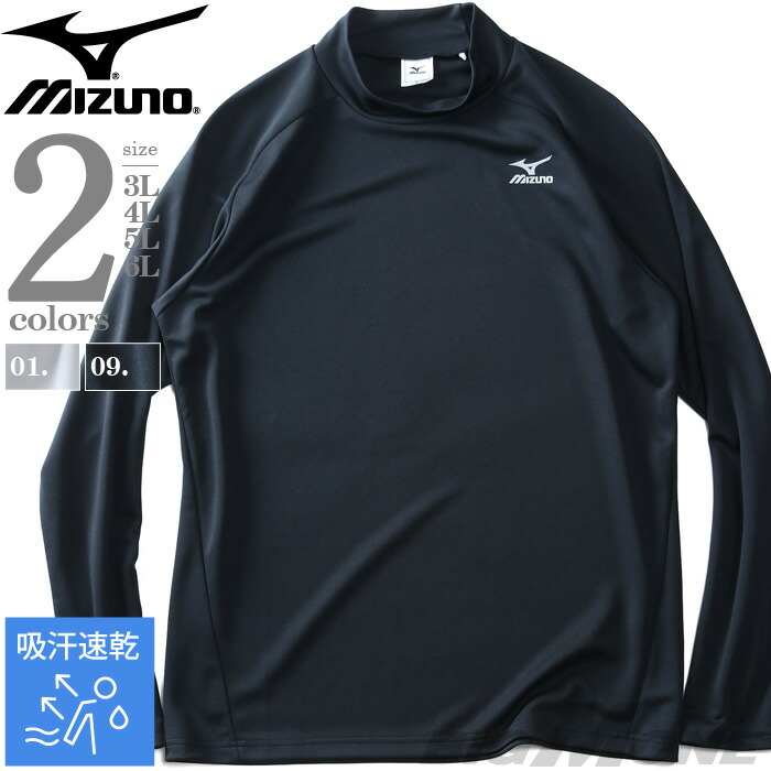 adidas 長袖トップス ハイネック Mサイズ 黒 ブラック adidas 長袖トップス ハイネック Mサイズ 黒 ブラック