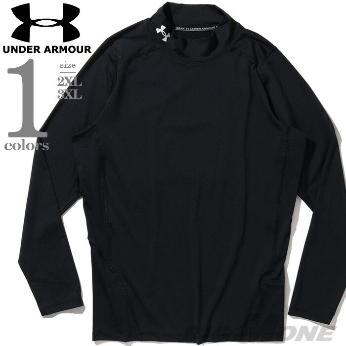 楽天市場】大きいサイズ メンズ UNDER ARMOUR アンダーアーマー 迷彩柄