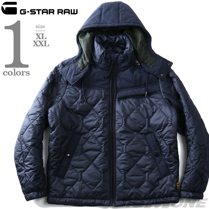 大きいサイズ メンズ G-STAR RAW ジースターロウ 中綿 フーデッド ブルゾン ジャケット ATTACC HEATSEAL QUILTED HOODED JACKET d17564-c470|大きいサイズの店ビッグエムワン