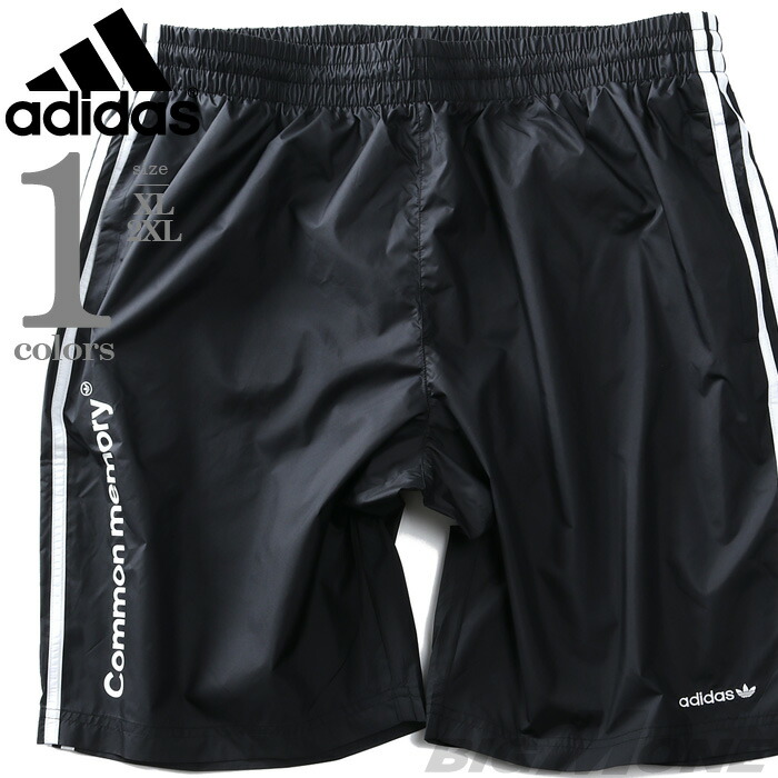 adidas サーフパンツ ボードショーツ アディダス 楽天市場】アディダス 水着 サーフパンツ サーフショーツ 海パン