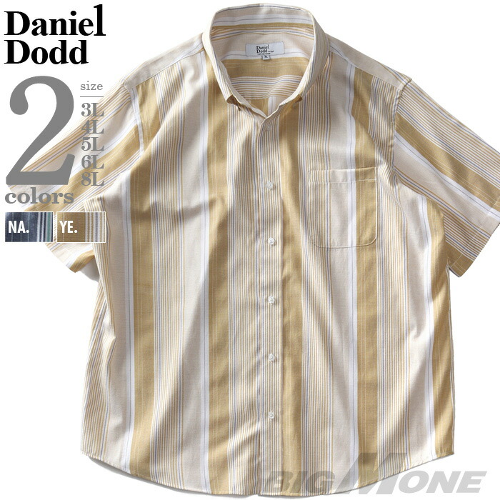 楽天市場】大きいサイズ メンズ Mc.S.P ヴィンテージ ブロード