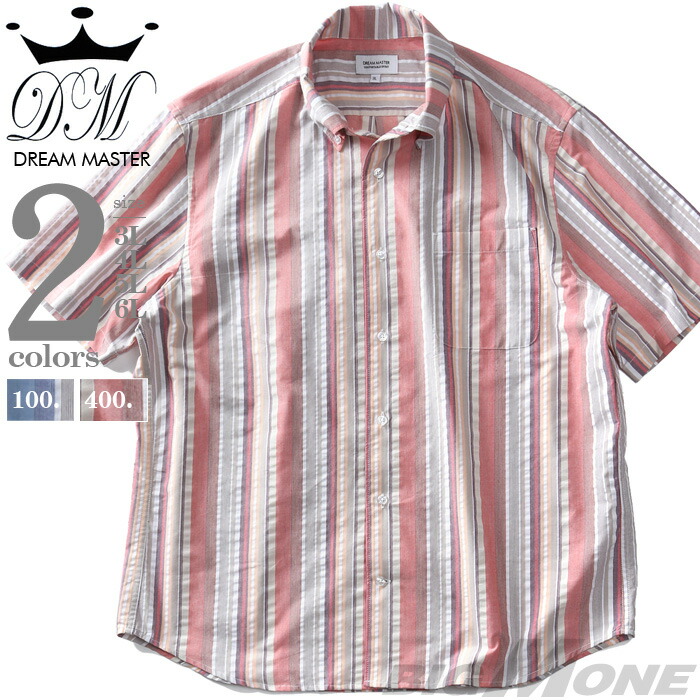 楽天市場】大きいサイズ メンズ Mc.S.P ヴィンテージ ブロード