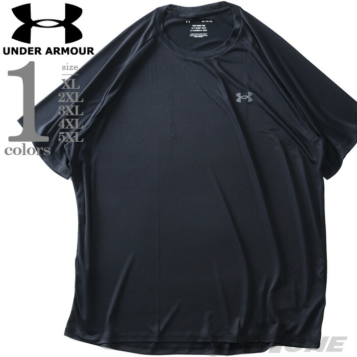 BRIEFING XL ブラック迷彩シャツ 楽天市場】大きいサイズ メンズ UNDER ARMOUR アンダーアーマー