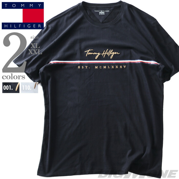 楽天市場】大きいサイズ メンズ TOMMY HILFIGER トミー