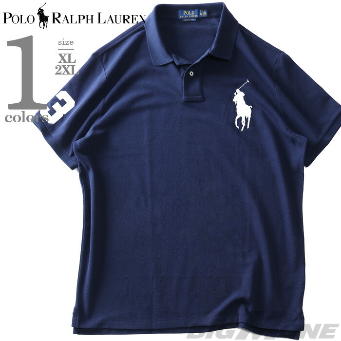 楽天市場】大きいサイズ メンズ POLO RALPH LAUREN ポロ ラルフ 