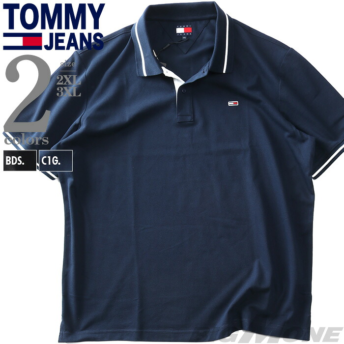 大きいサイズ メンズ TOMMY JEANS トミージーンズ 鹿の子 半袖 ポロシャツ REG TIPPED POLO SS USA直輸入 dm0dm20745|大きいサイズの店ビッグエムワン