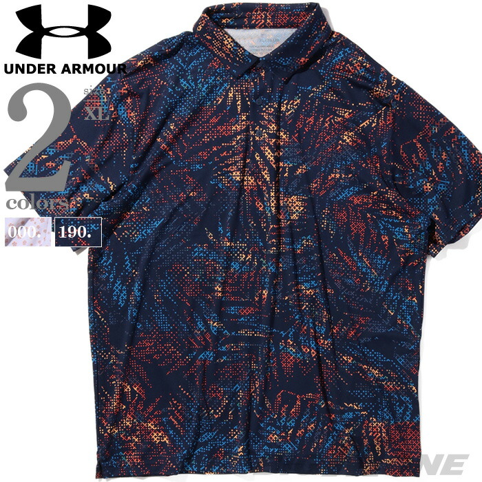 楽天市場】大きいサイズ メンズ UNDER ARMOUR アンダーアーマー 半袖