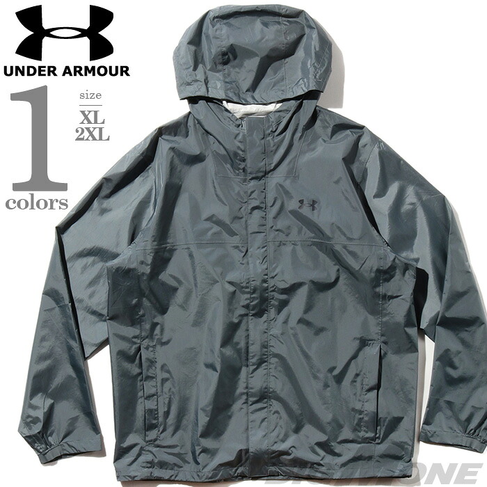 大きいサイズ メンズ UNDER ARMOUR アンダーアーマー フルジップ フーデッド ナイロン ジャケット USA直輸入 1374644-012｜大きいサイズの店ビッグエムワン