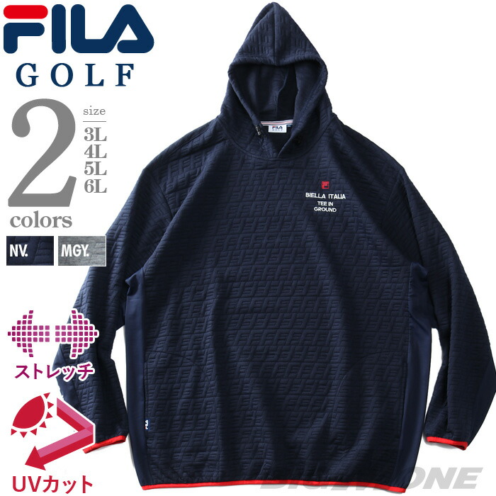 アディダスゴルフ◆ダブルジップ パーカー ブラック Lサイズ 楽天市場】大きいサイズ メンズ ADIDAS GOLF アディダスゴルフ