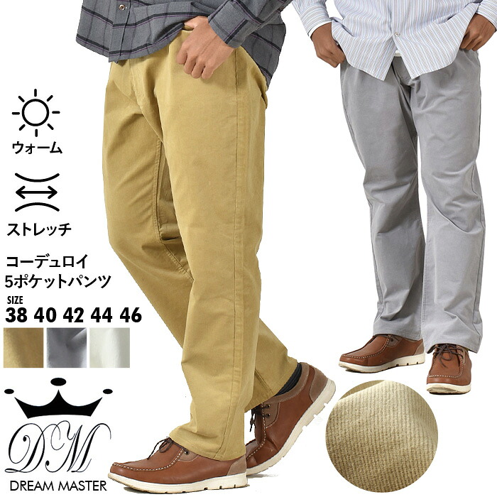 ひんやり続く、好いたらしいな日毎夜毎へ。当たること冷感御召しもの特集