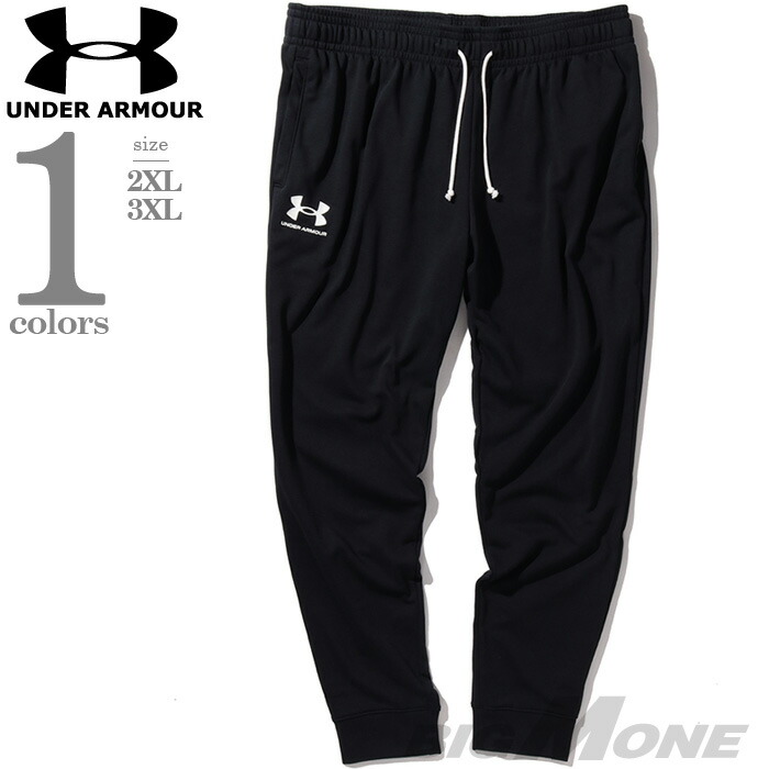 新品 アンダーアーマー マークゴルフ&ロゴ入りパンツ「XLサイズ・黒」 楽天市場】大きいサイズ メンズ UNDER ARMOUR アンダーアーマー