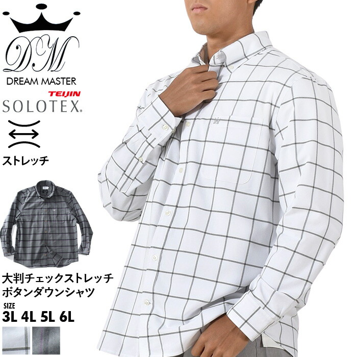 ひんやり続く、好いたらしいな日毎夜毎へ。当たること冷感御召しもの特集
