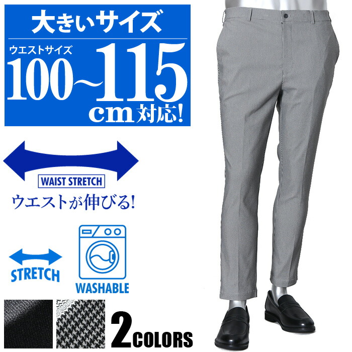 ひんやり続く、好いたらしいな日毎夜毎へ。当たること冷感御召しもの特集