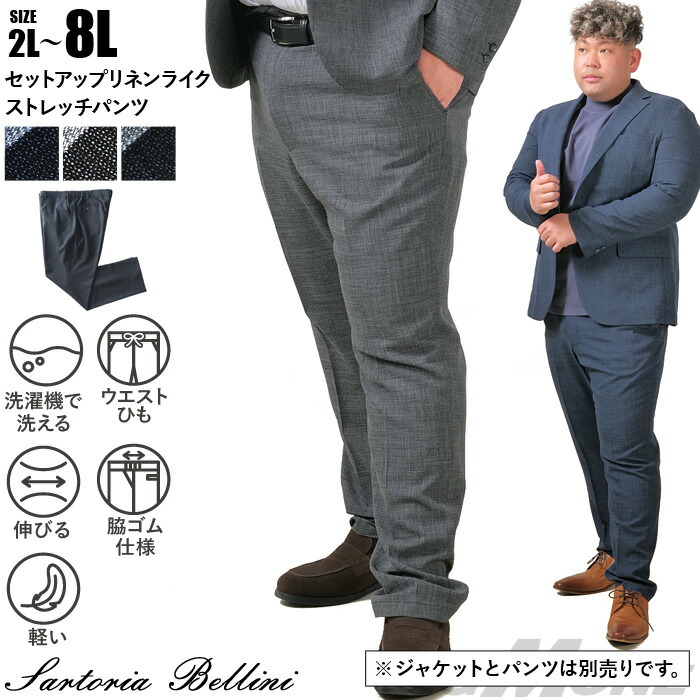 2026 SUMMER NEW ARRIVALS