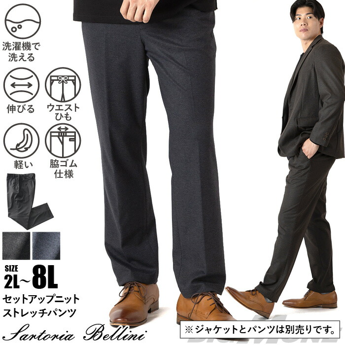 2026 SUMMER NEW ARRIVALS