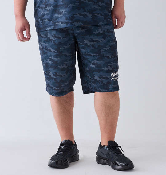 楽天市場】大きいサイズ メンズ Columbia バックキャストウォーター