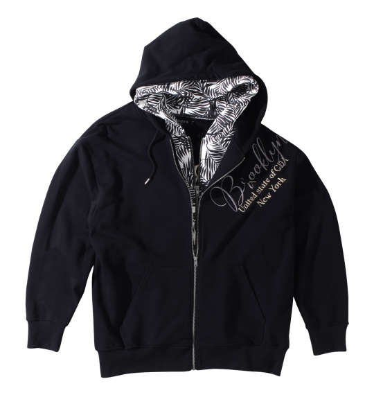 楽天市場】大きいサイズ メンズ 刺繍裏毛フルジップパーカー GLADIATE