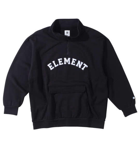 大きいサイズ メンズ ELEMENT UNIV ハーフジップ スウェット ブラック 1278-3626-2 3L 4L 5L 6L 10,982円