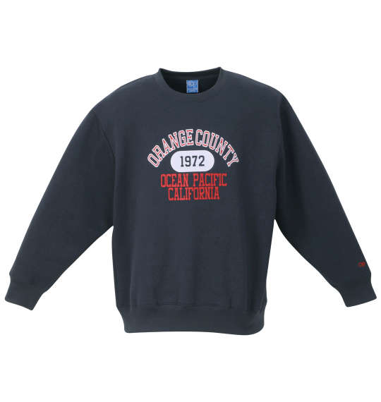 楽天市場】大きいサイズ メンズ in the attic ジャガード ニット