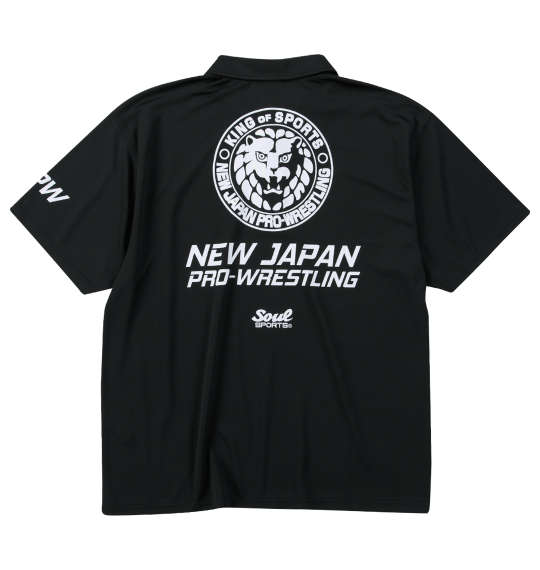 楽天市場】大きいサイズ メンズ 新日本プロレス SANADA HOODIE「日本で