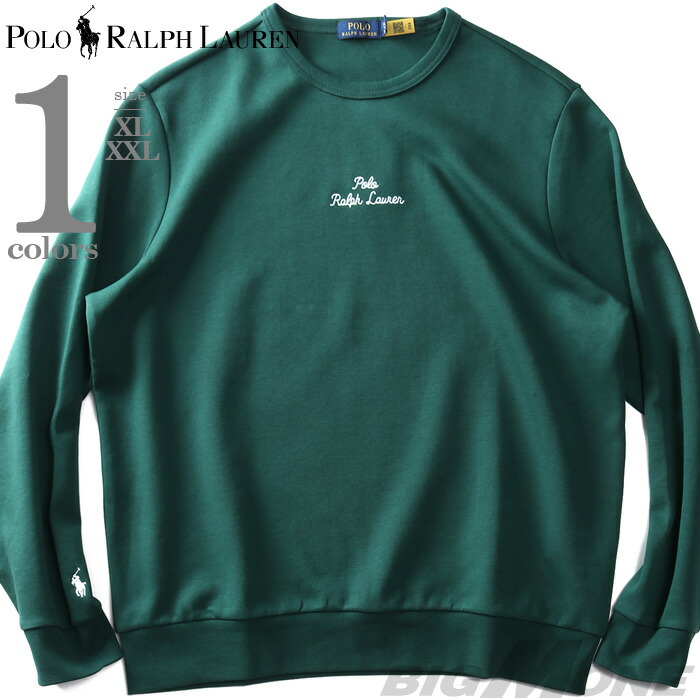 楽天市場】ラルフローレン トレーナー Vガゼットデザイン 裏起毛 RALPH