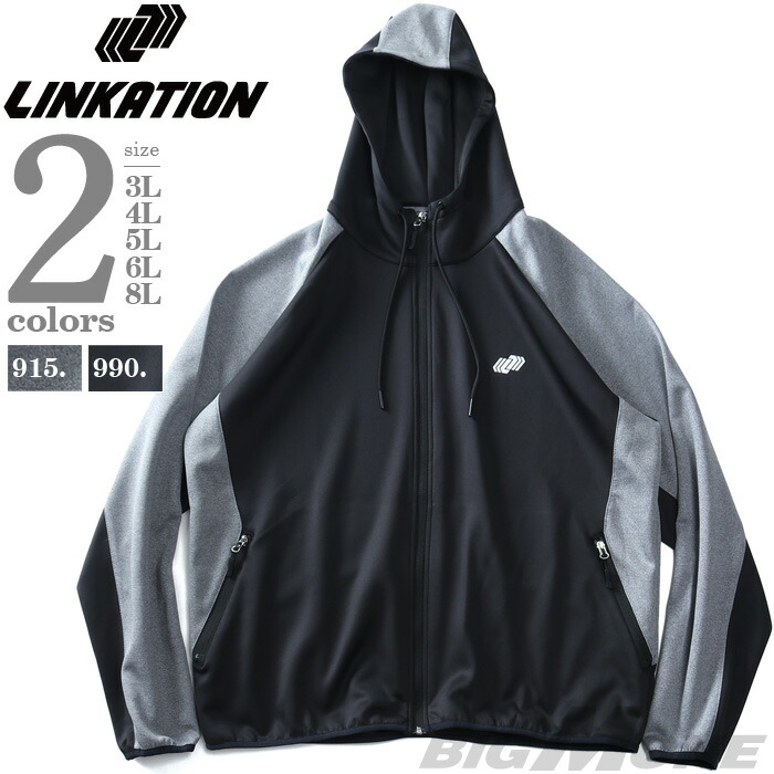 楽天市場】大きいサイズ メンズ LINKATION リンケーション