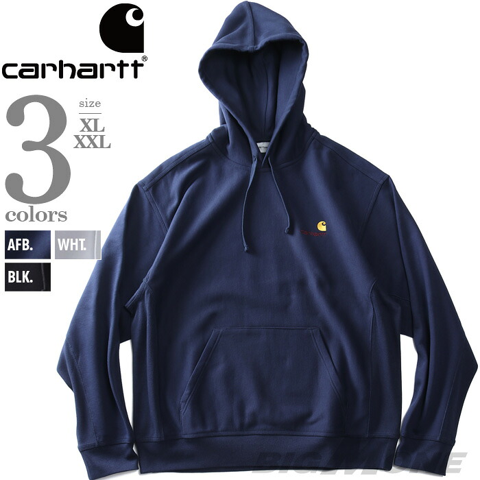 大きいサイズ メンズ CARHARTT カーハート スウェット プルオーバー パーカー AMERICAN SCRIPT SWEAT USA直輸入 i028279|大きいサイズの店ビッグエムワン