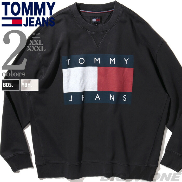 大きいサイズ メンズ TOMMY JEANS トミージーンズ ロゴプリント トレーナー USA直輸入 dm0dm19222 19,272円