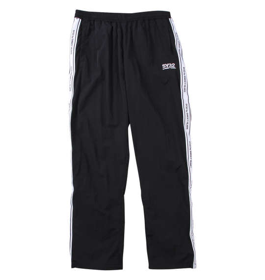 楽天市場】大きいサイズ メンズ SY32 by SWEET YEARS スパイラルニット