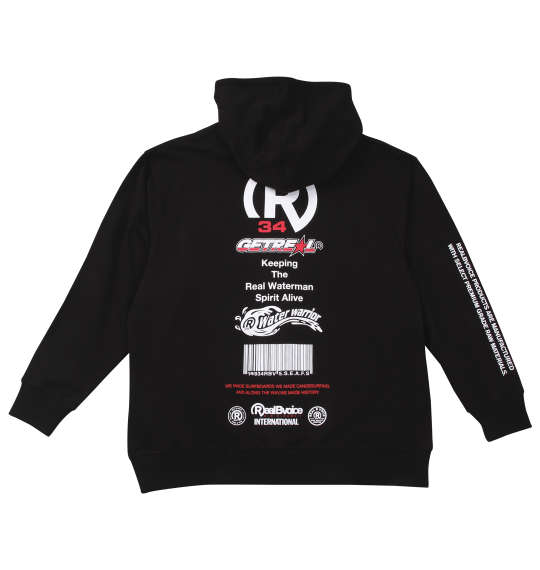 楽天市場】大きいサイズ メンズ KANGOL 裏起毛 プル パーカー ブラック