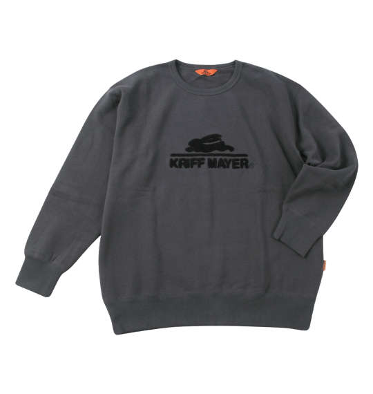 楽天市場】大きいサイズ メンズ Coleman 裏起毛 クルー トレーナー