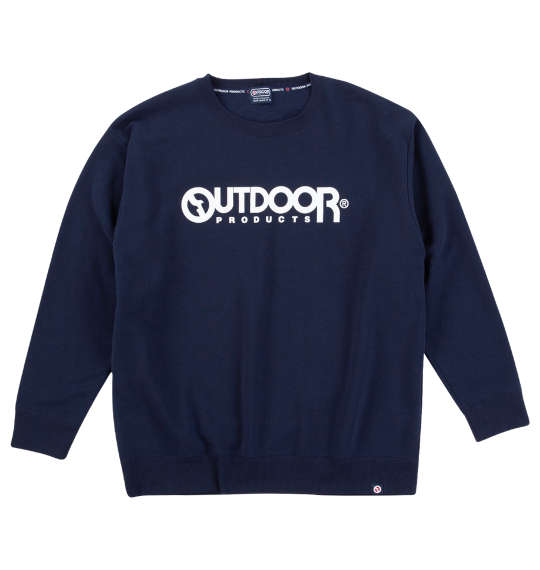 大きいサイズ メンズ OUTDOOR PRODUCTS 裏起毛 クルー トレーナー ネイビー 1258-4302-1 3L 4L 5L 6L 7L 8L